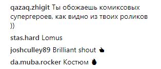 "Супергерой": Ломаченко показав швидкість ударів і дав пораду (відео)